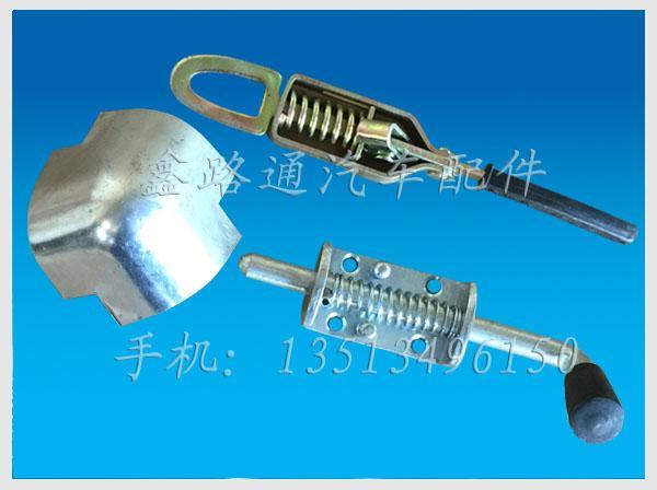 集裝箱鎖具5